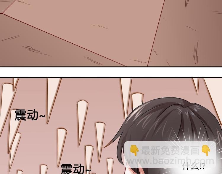 第3话 魔女温洛斯