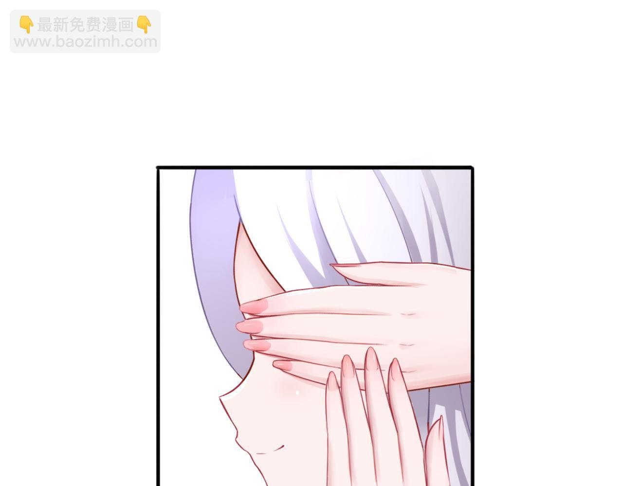 第30话 来自姐姐的奖励