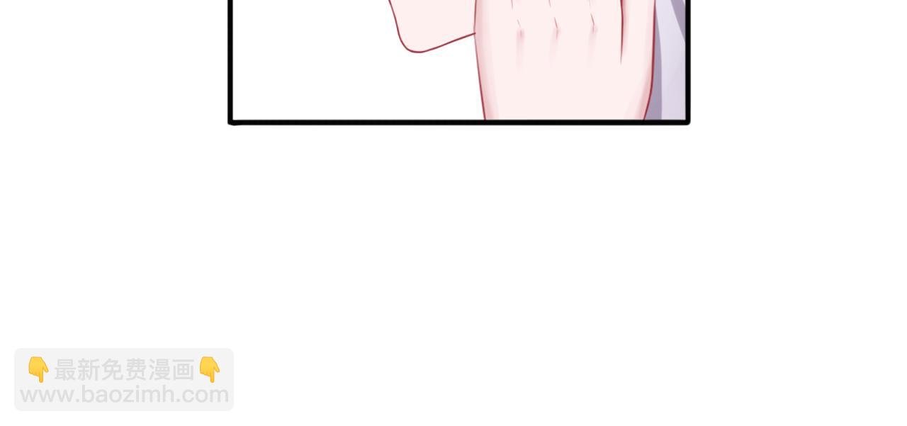 第30话 来自姐姐的奖励