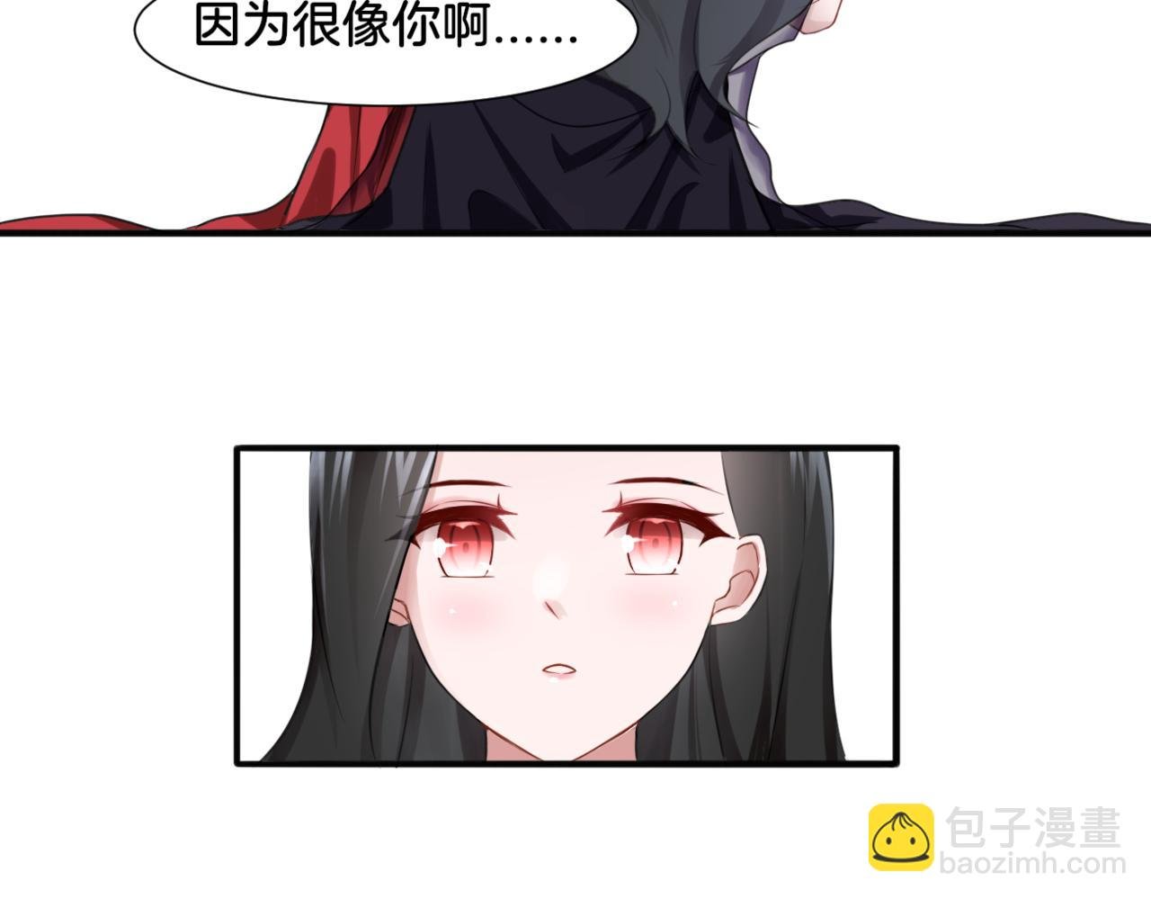 第30话 来自姐姐的奖励