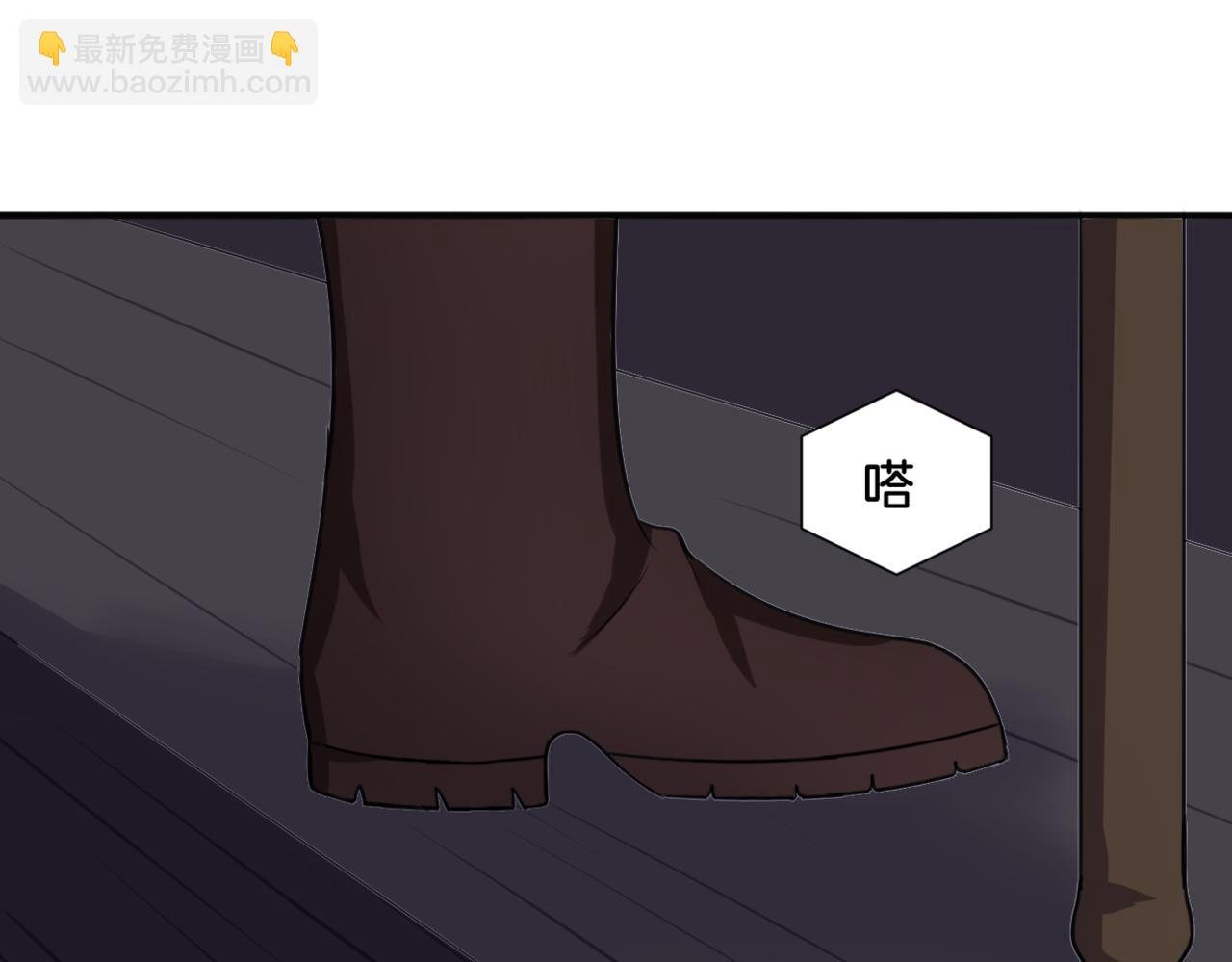 第31话 主与仆（上）