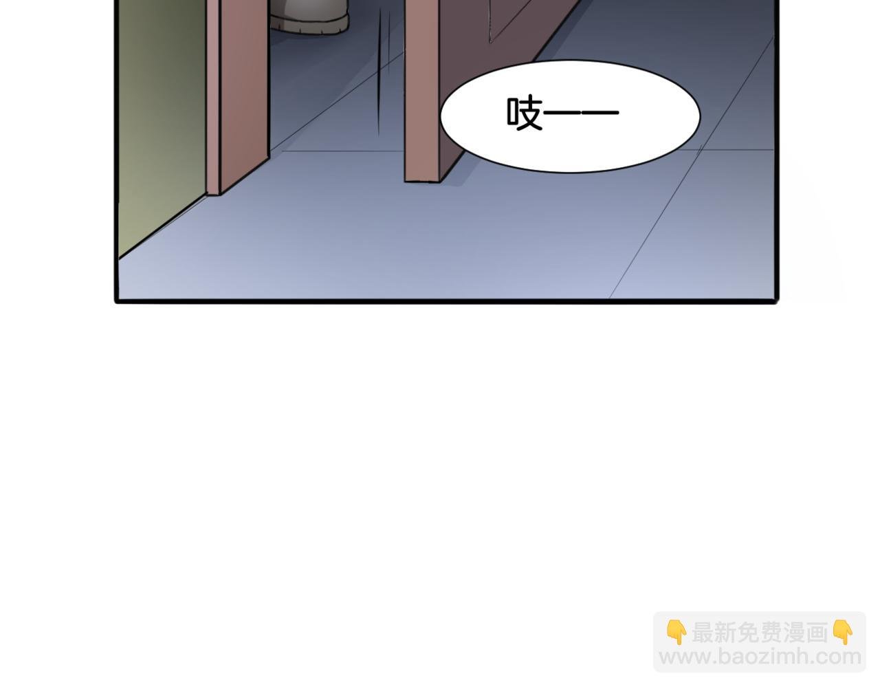 第31话 主与仆（上）