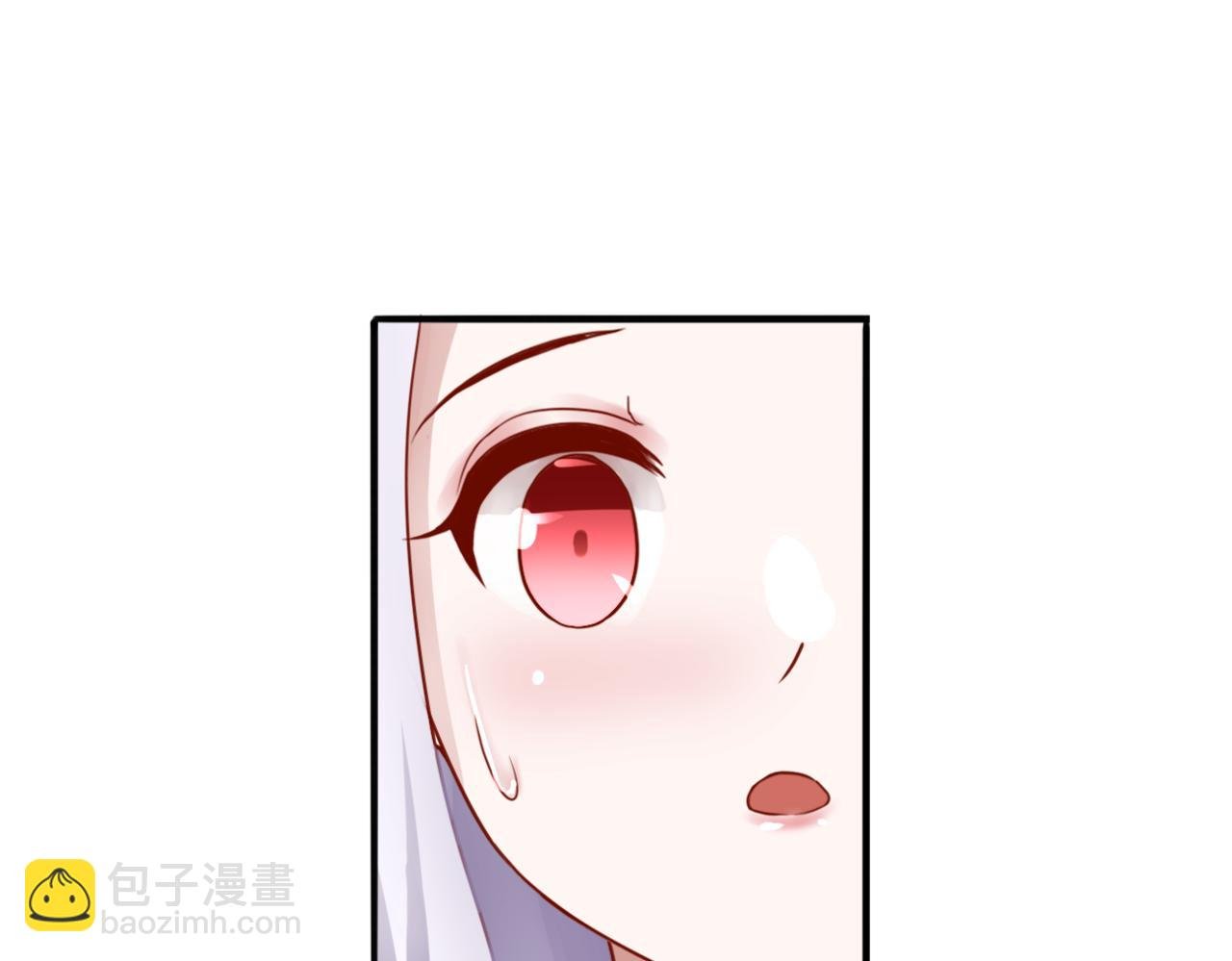 第33话 迷茫与女王