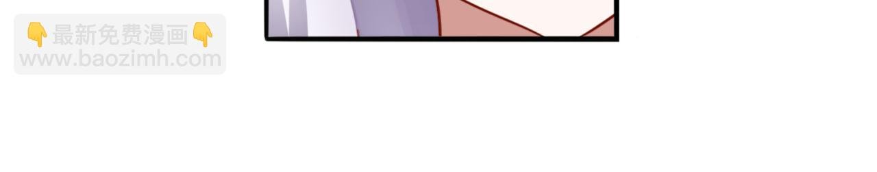 第33话 迷茫与女王