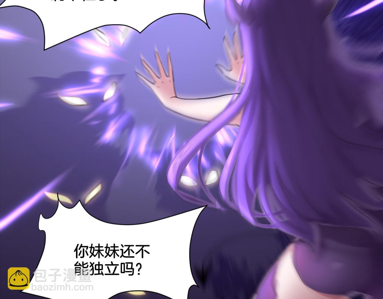 第35话 戒指