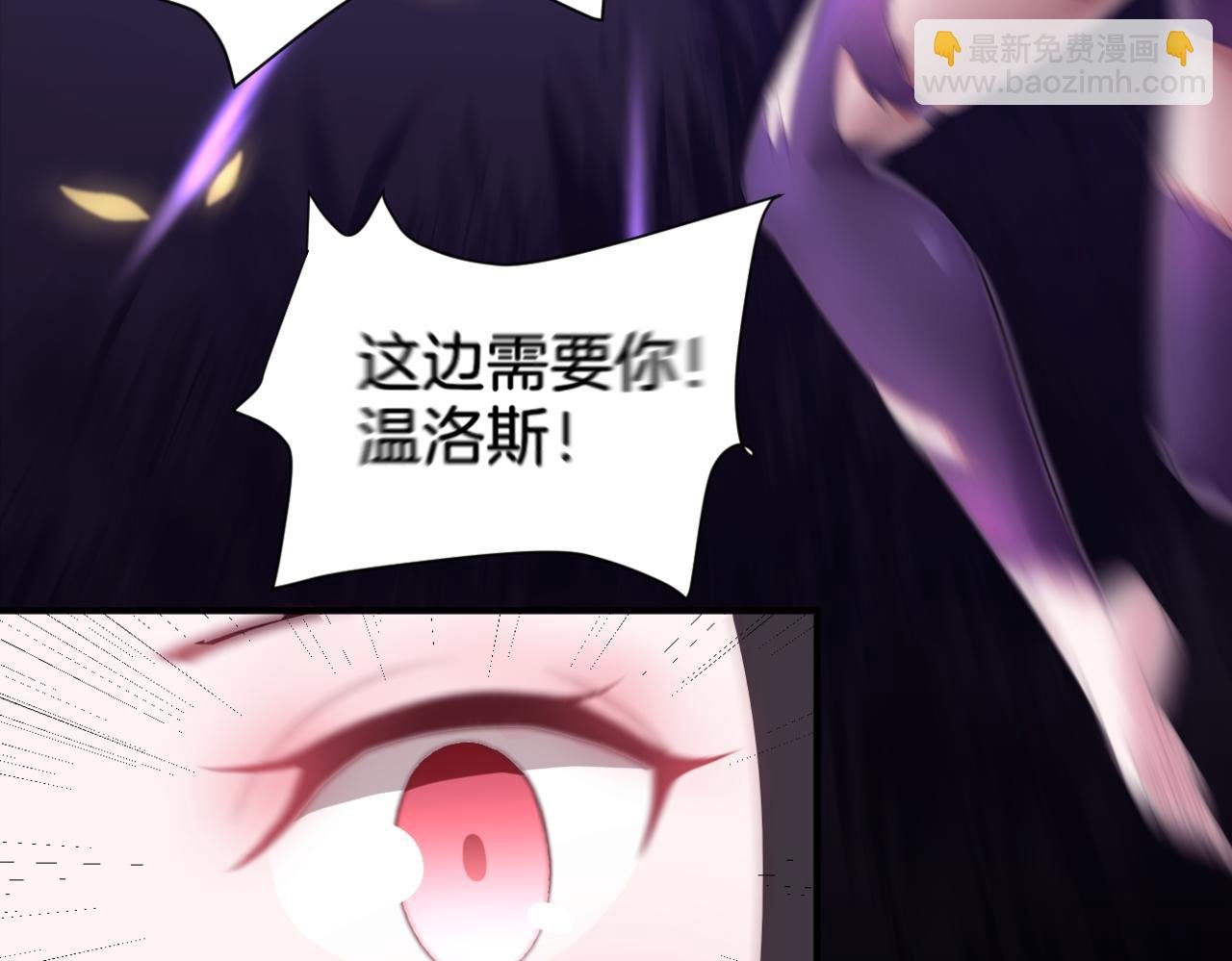 第35话 戒指