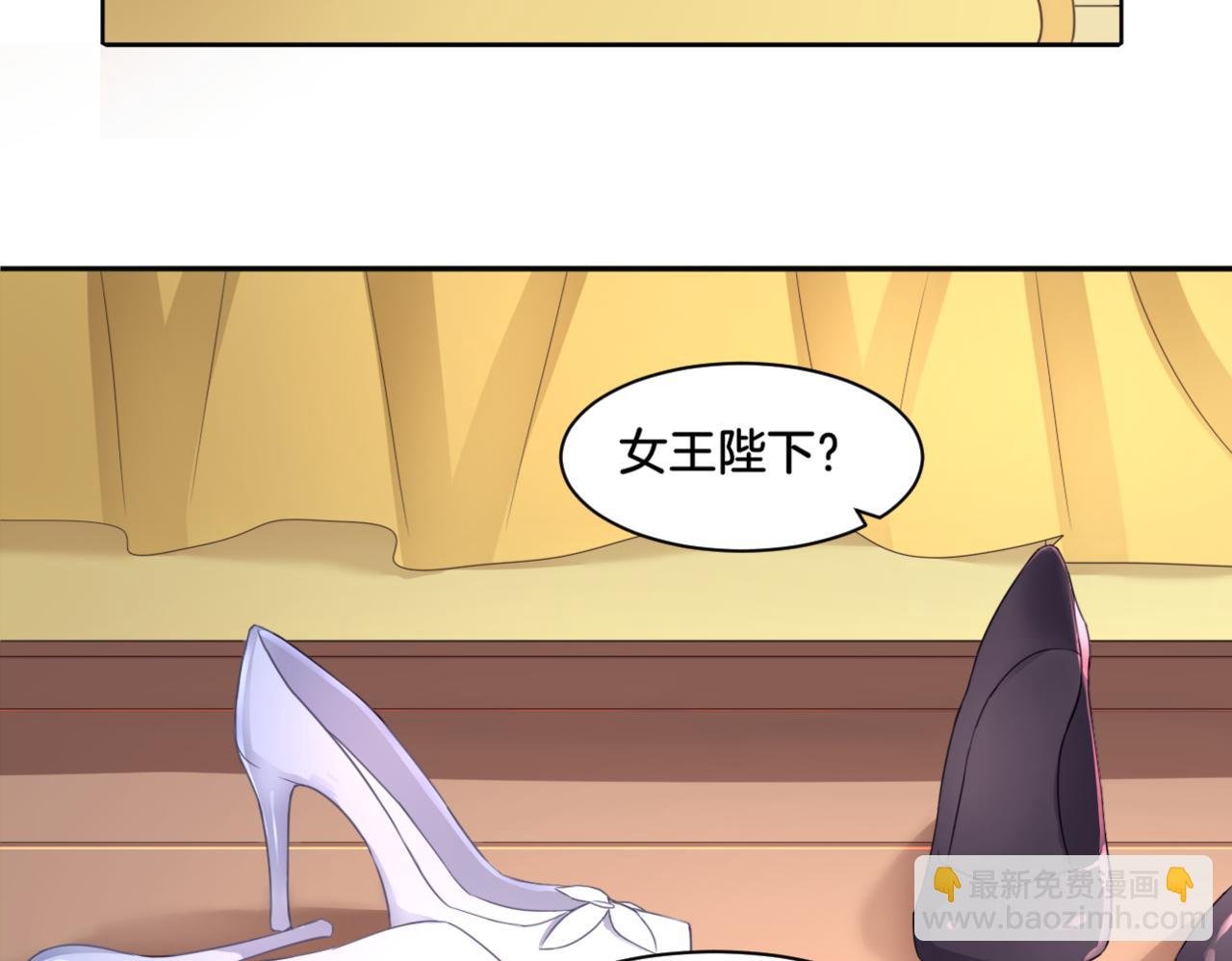 第35话 戒指