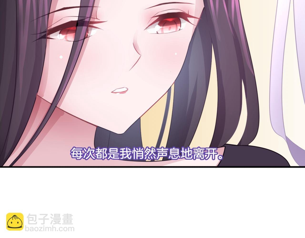 第35话 戒指