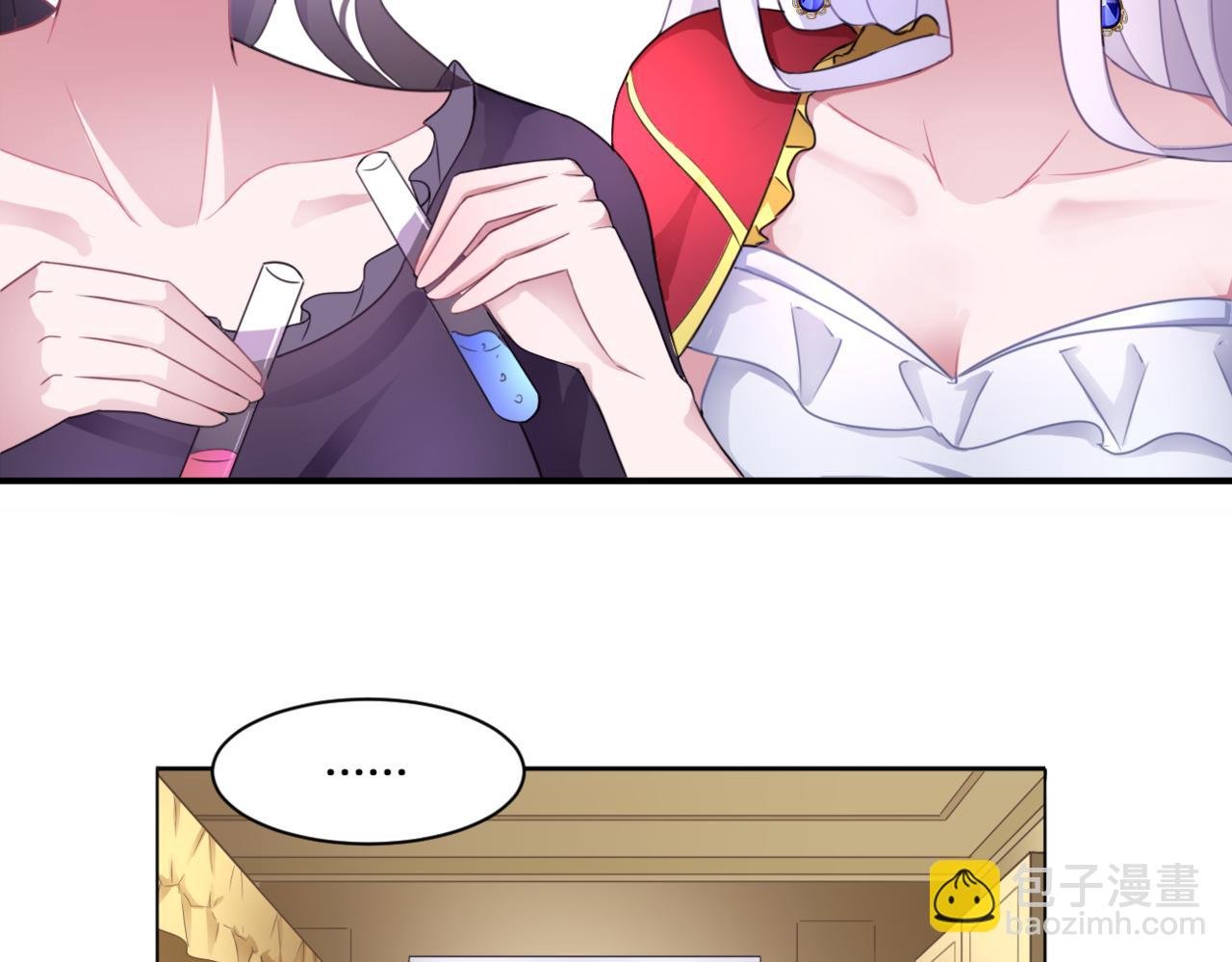 第35话 戒指