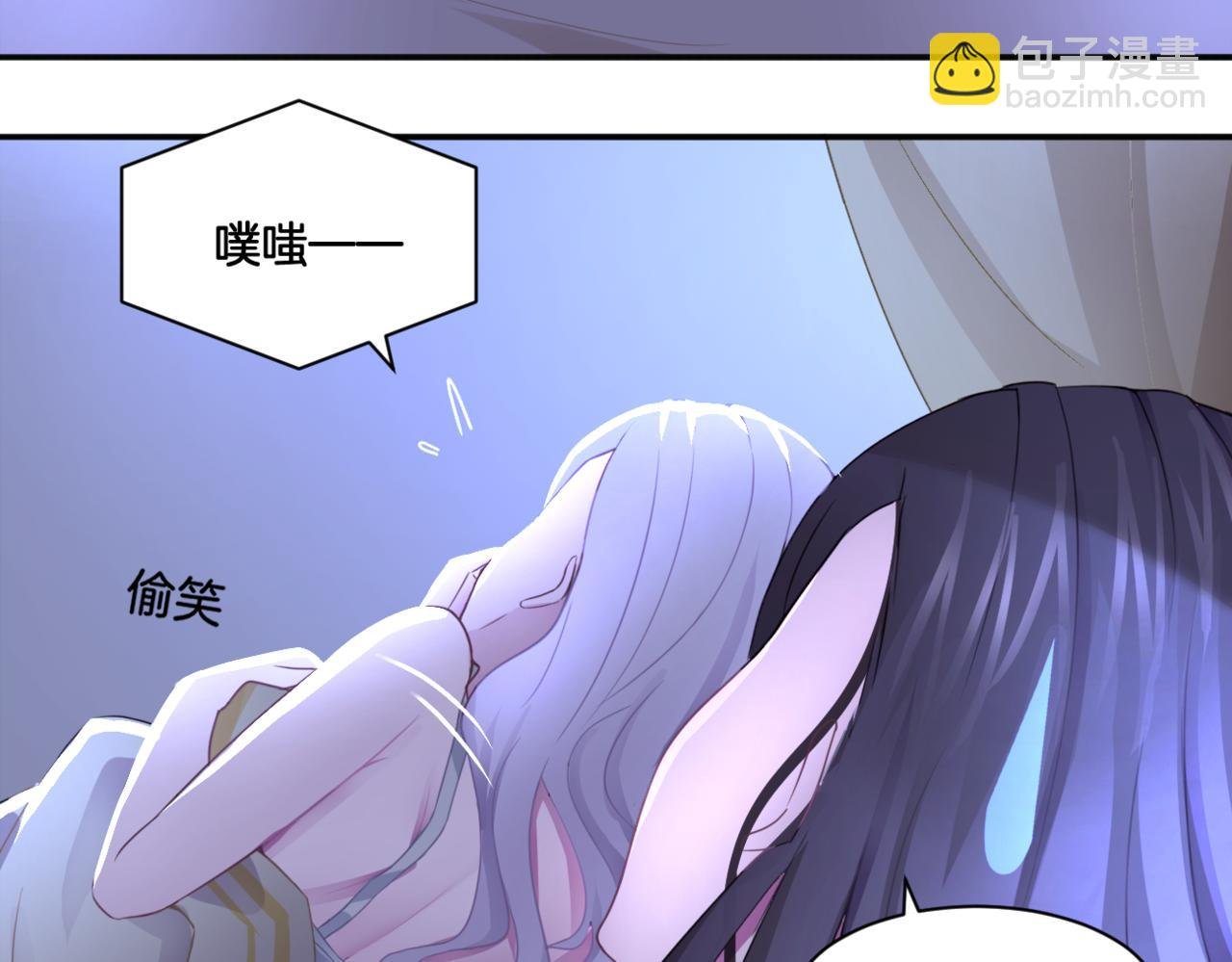 第35话 戒指