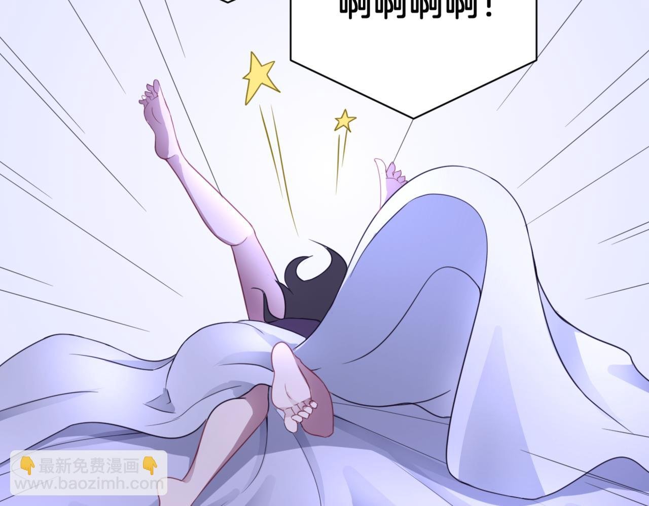 第35话 戒指