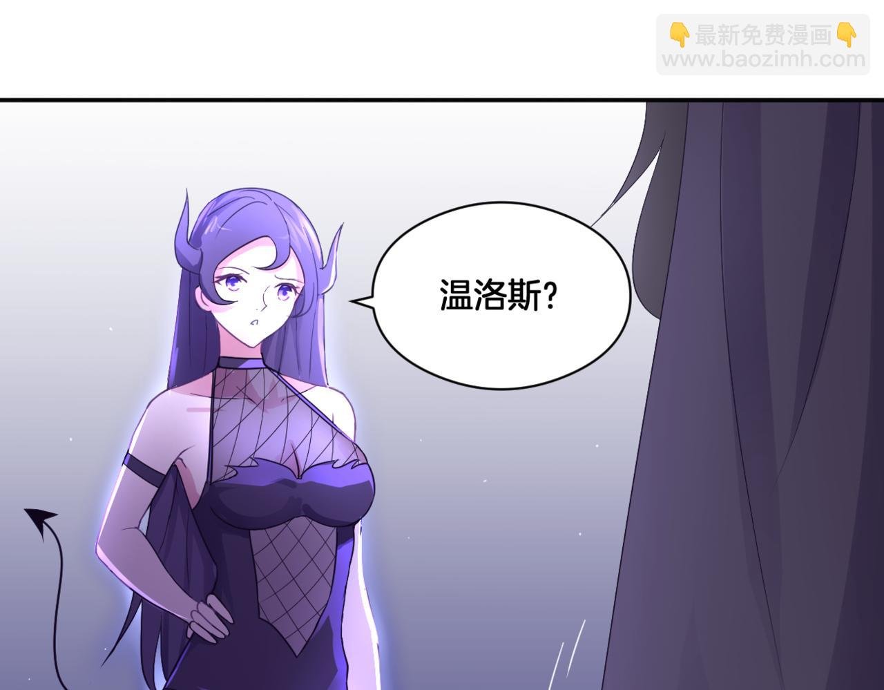 第35话 戒指