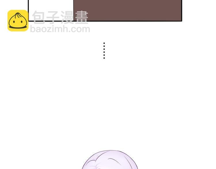 第4话 黑色诱惑