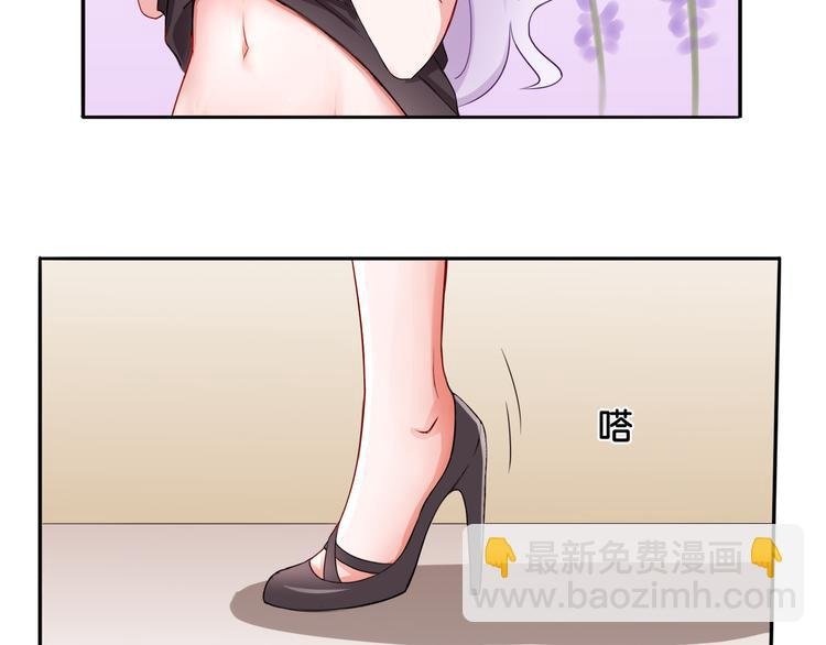 第4话 黑色诱惑