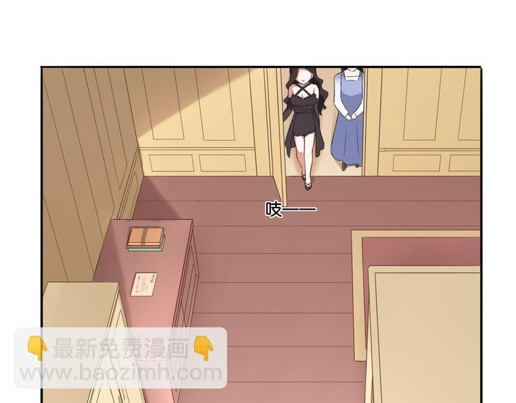 第4话 黑色诱惑