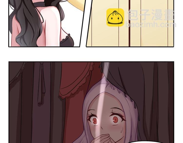 第4话 黑色诱惑