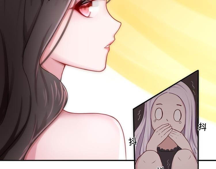 第4话 黑色诱惑