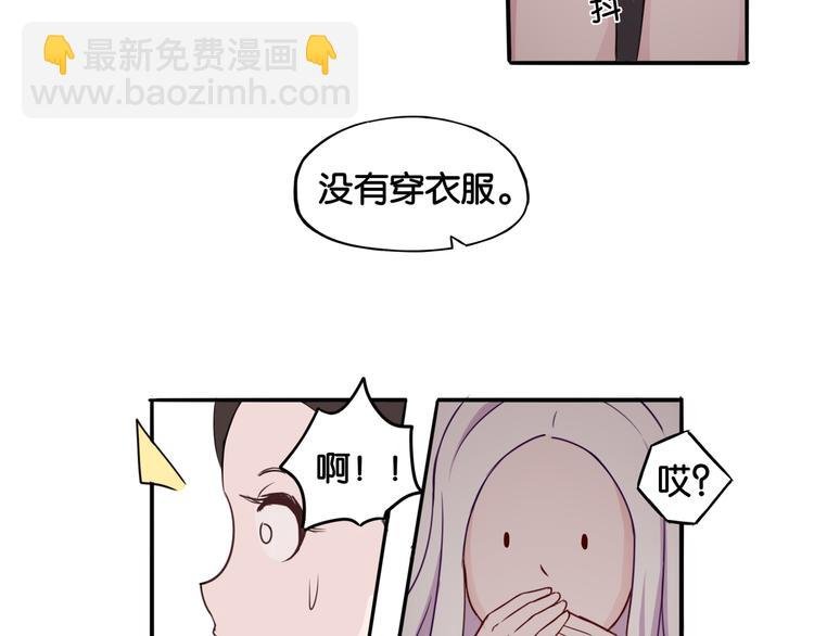 第4话 黑色诱惑