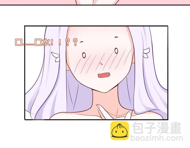 第6话 魅惑魔法