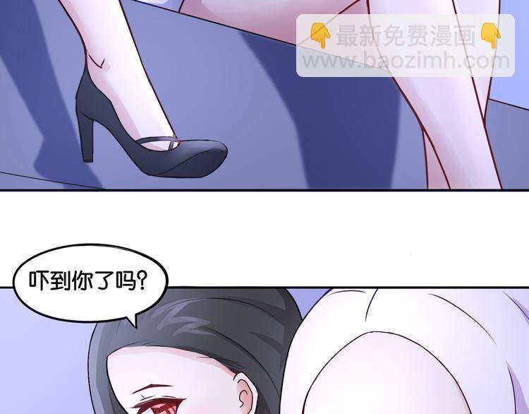 第7话 蓝色夜晚