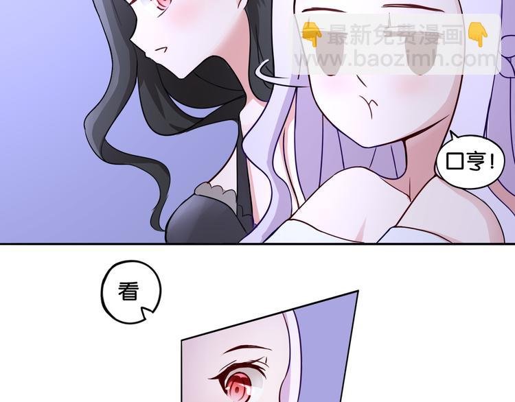 第7话 蓝色夜晚