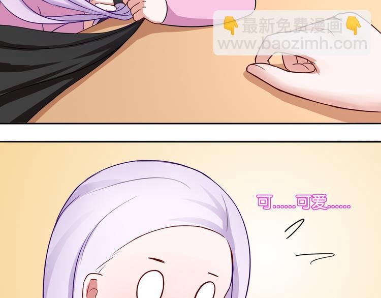 第7话 蓝色夜晚