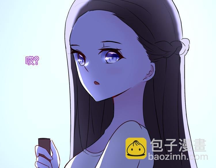 第7话 蓝色夜晚