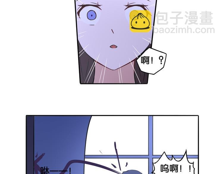 第7话 蓝色夜晚