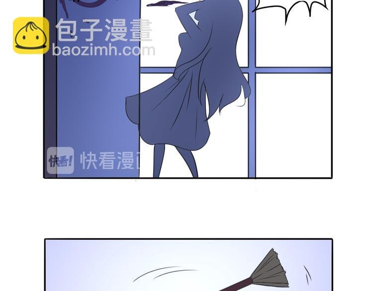 第7话 蓝色夜晚