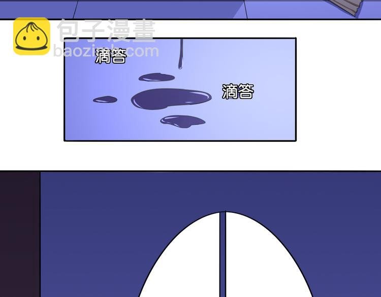 第7话 蓝色夜晚