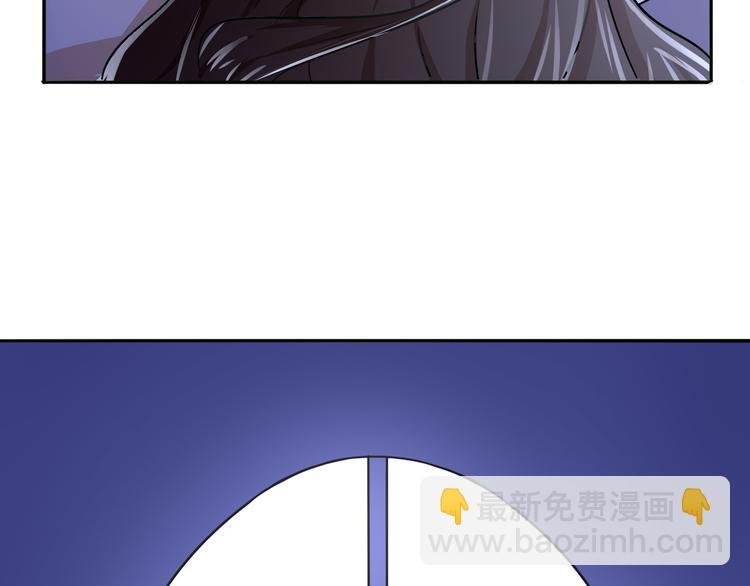 第7话 蓝色夜晚