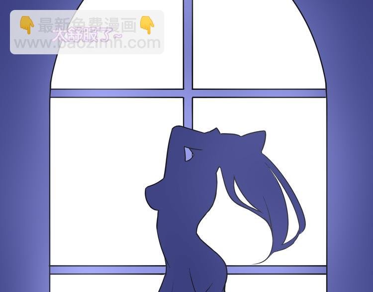 第7话 蓝色夜晚