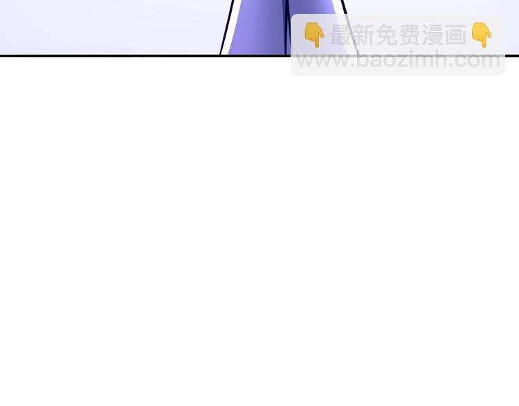 第7话 蓝色夜晚