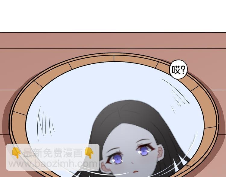 第8话 魅魔的挑衅