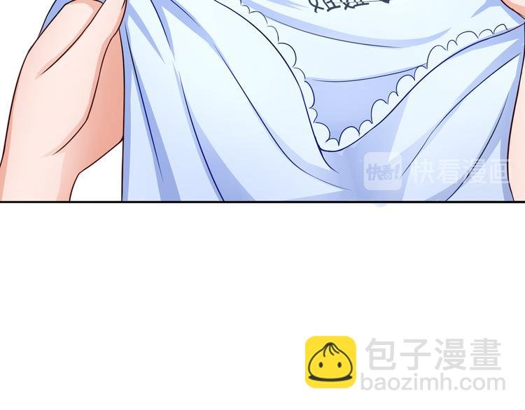 第8话 魅魔的挑衅