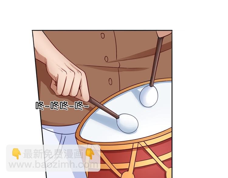第9话 魅力对决