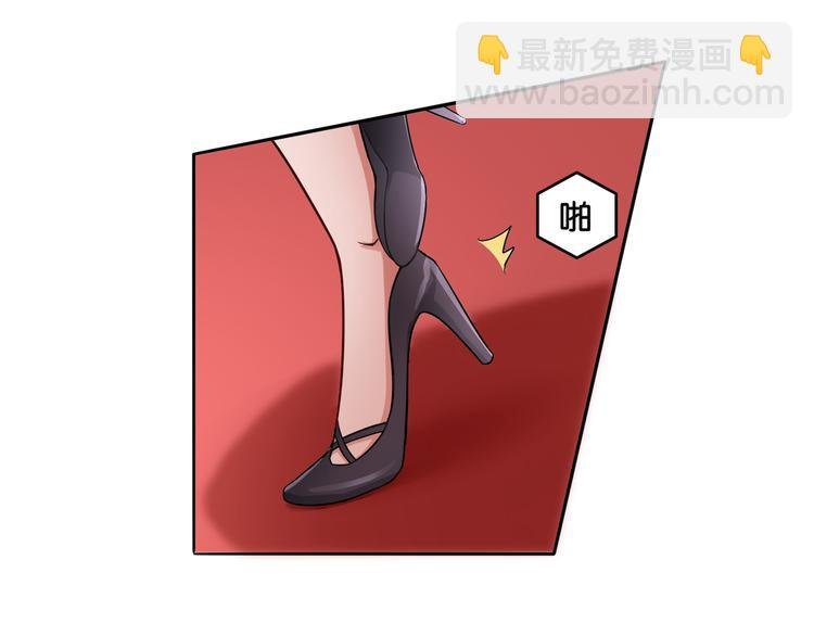 第9话 魅力对决