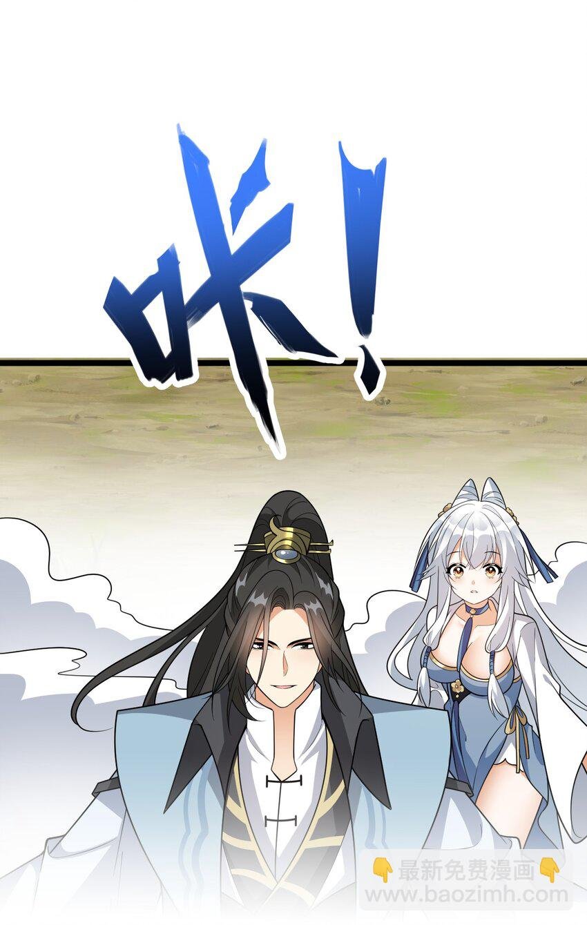 20 傀儡的考验