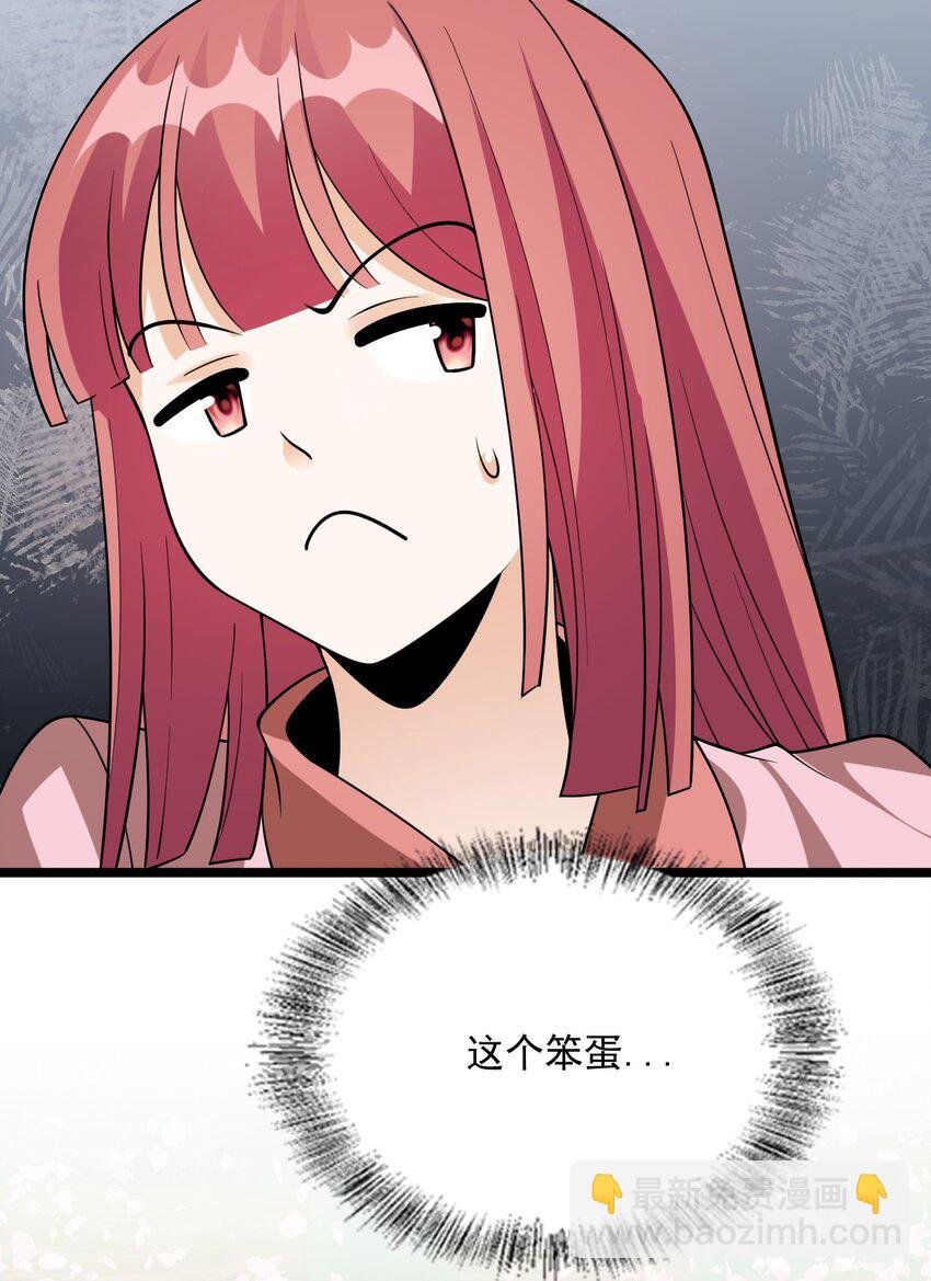 20 傀儡的考验