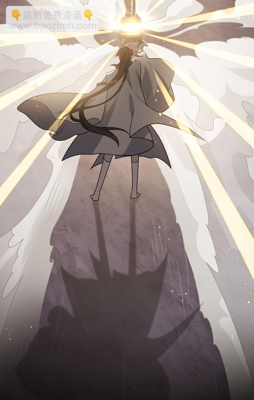 11 香，真香！