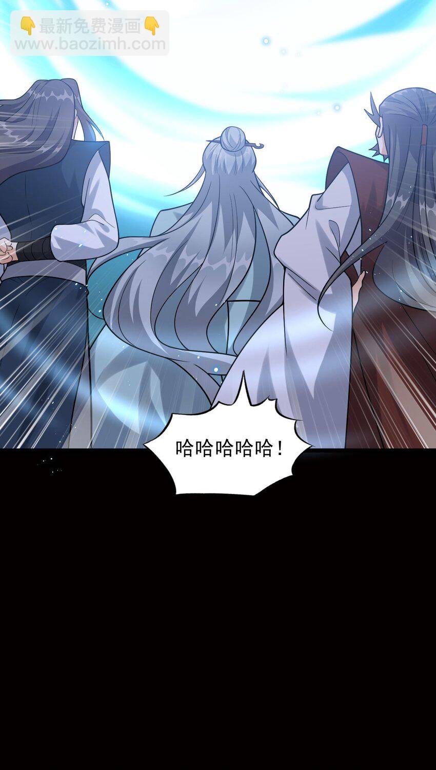11 香，真香！