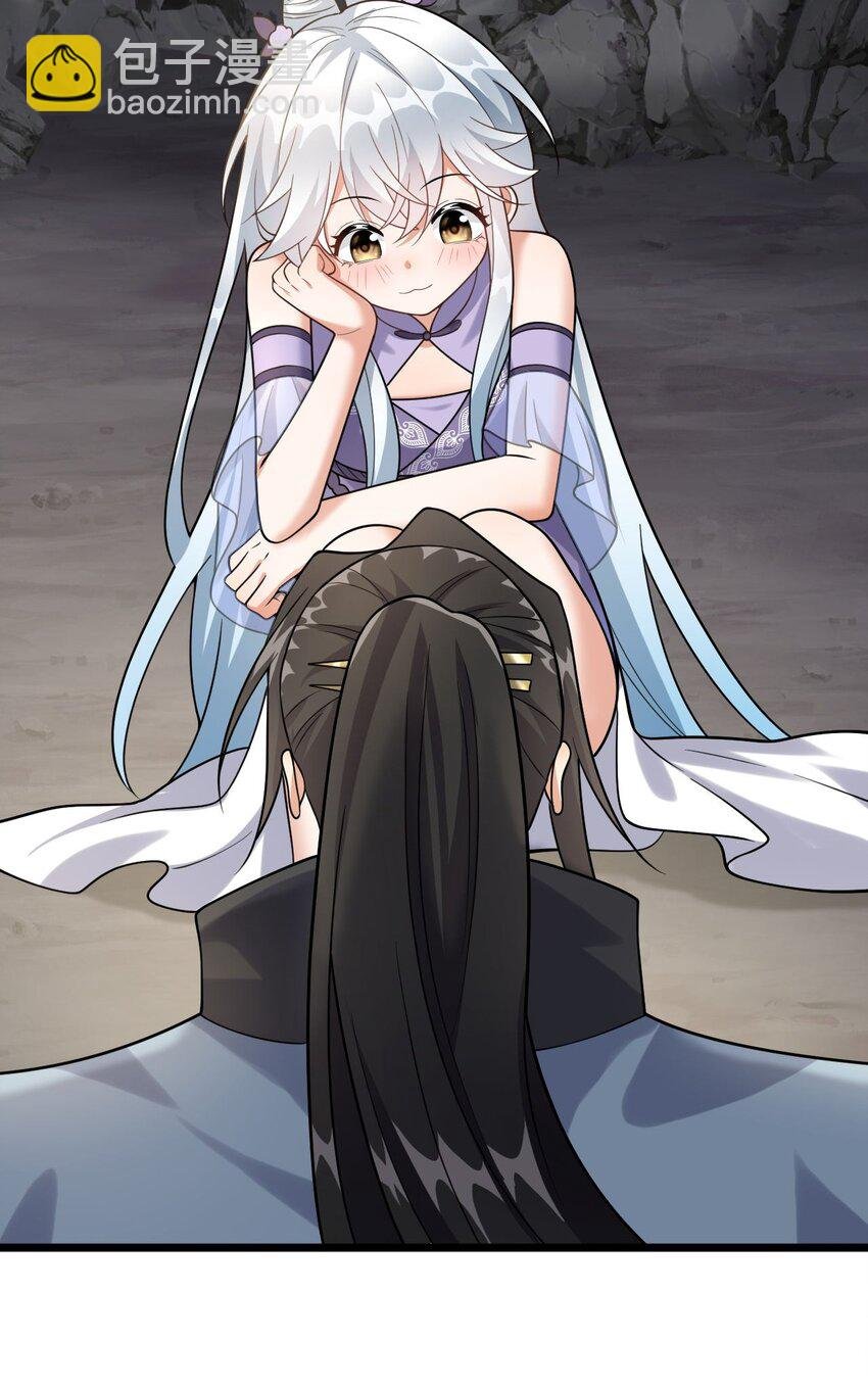 11 香，真香！