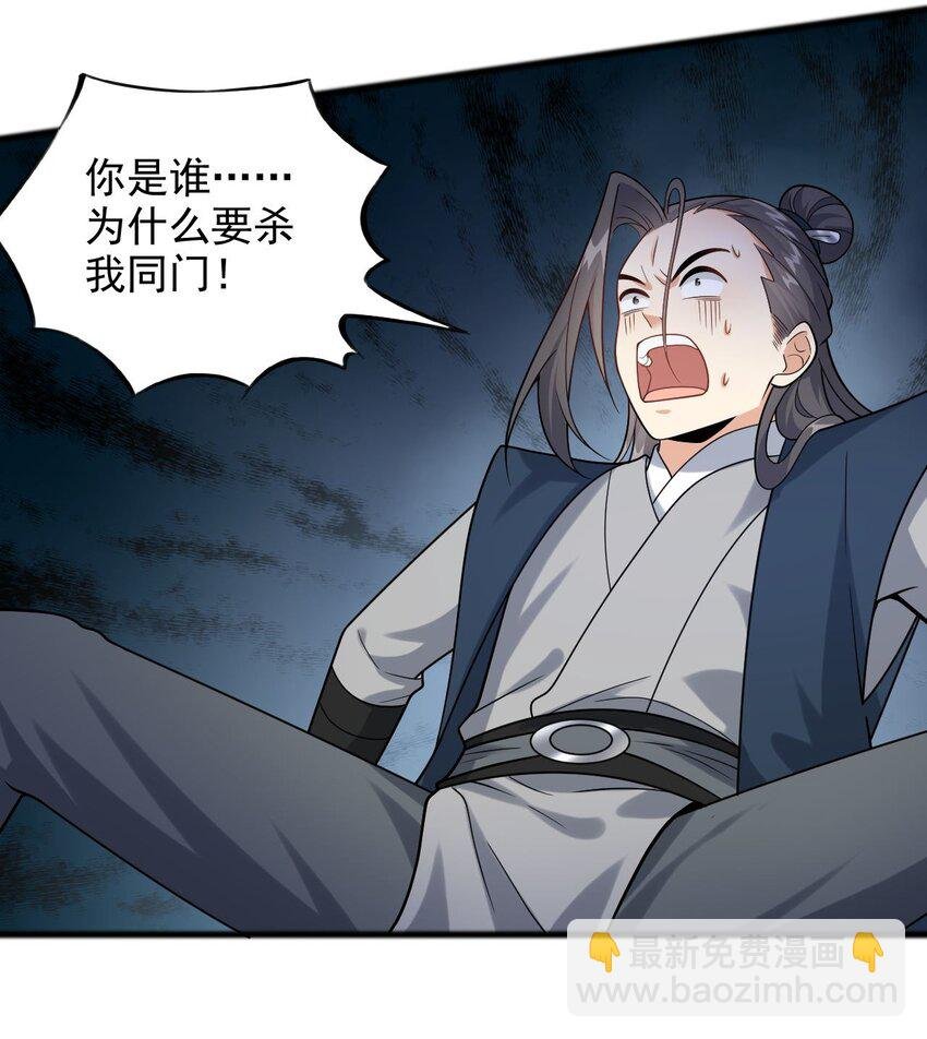 10 给你留一手