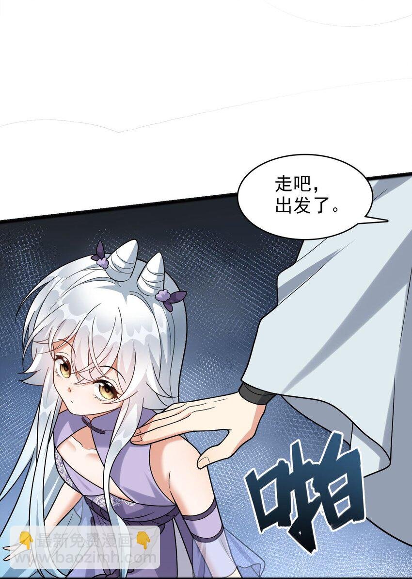 10 给你留一手