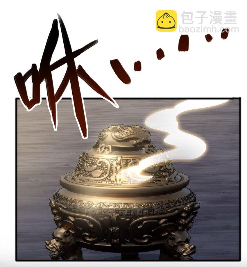 10 给你留一手