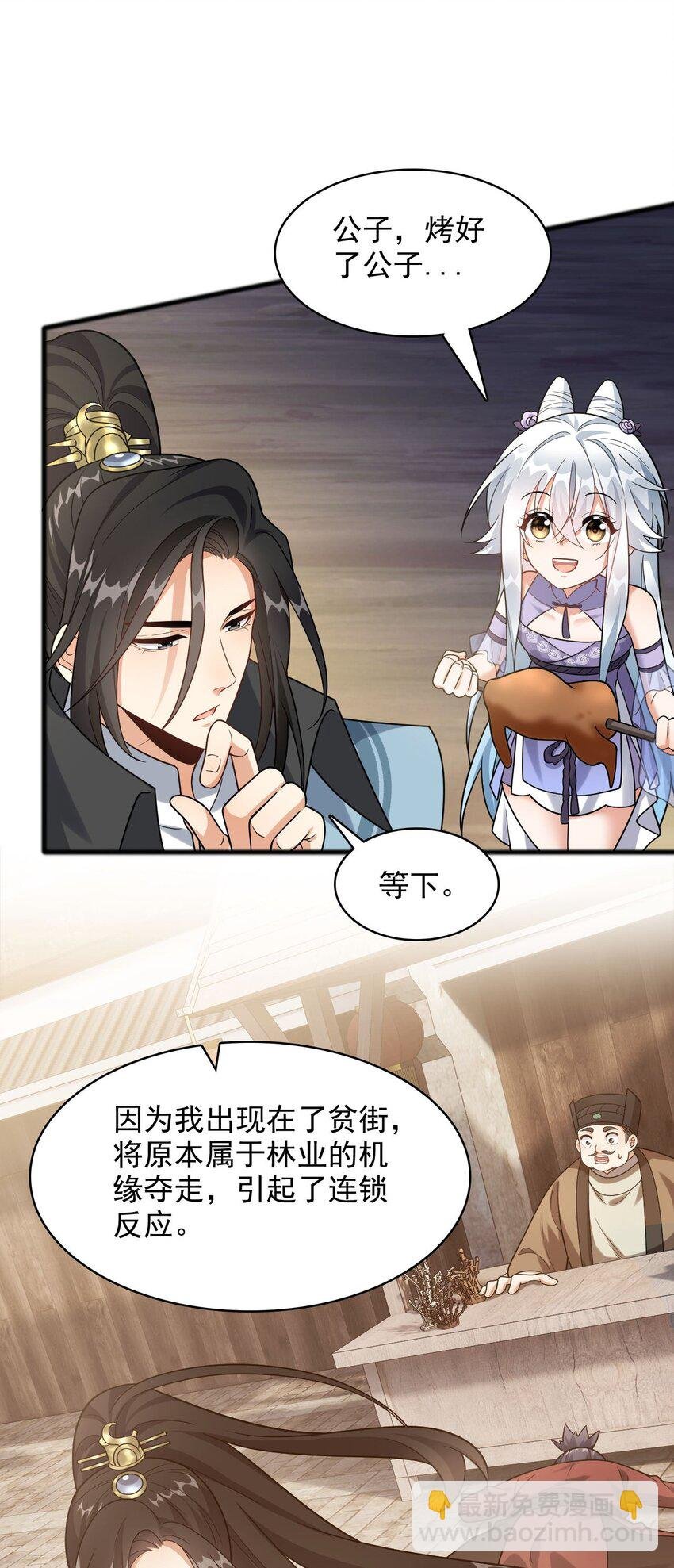 10 给你留一手