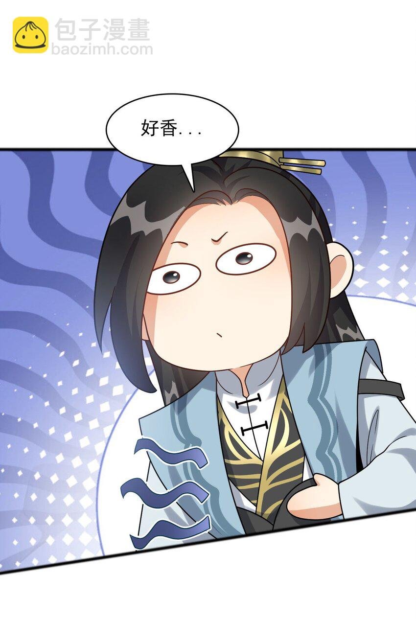 10 给你留一手