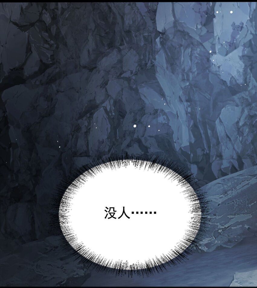 9 修炼成果