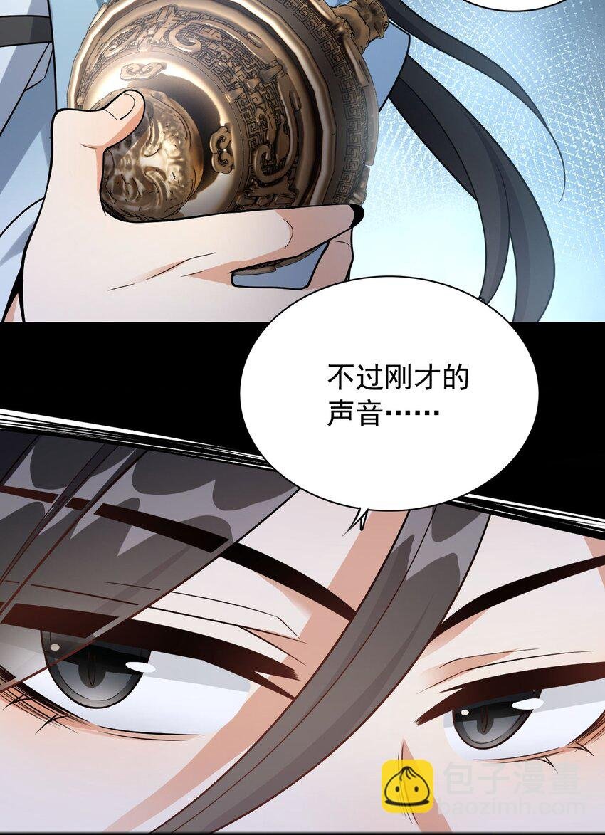 9 修炼成果