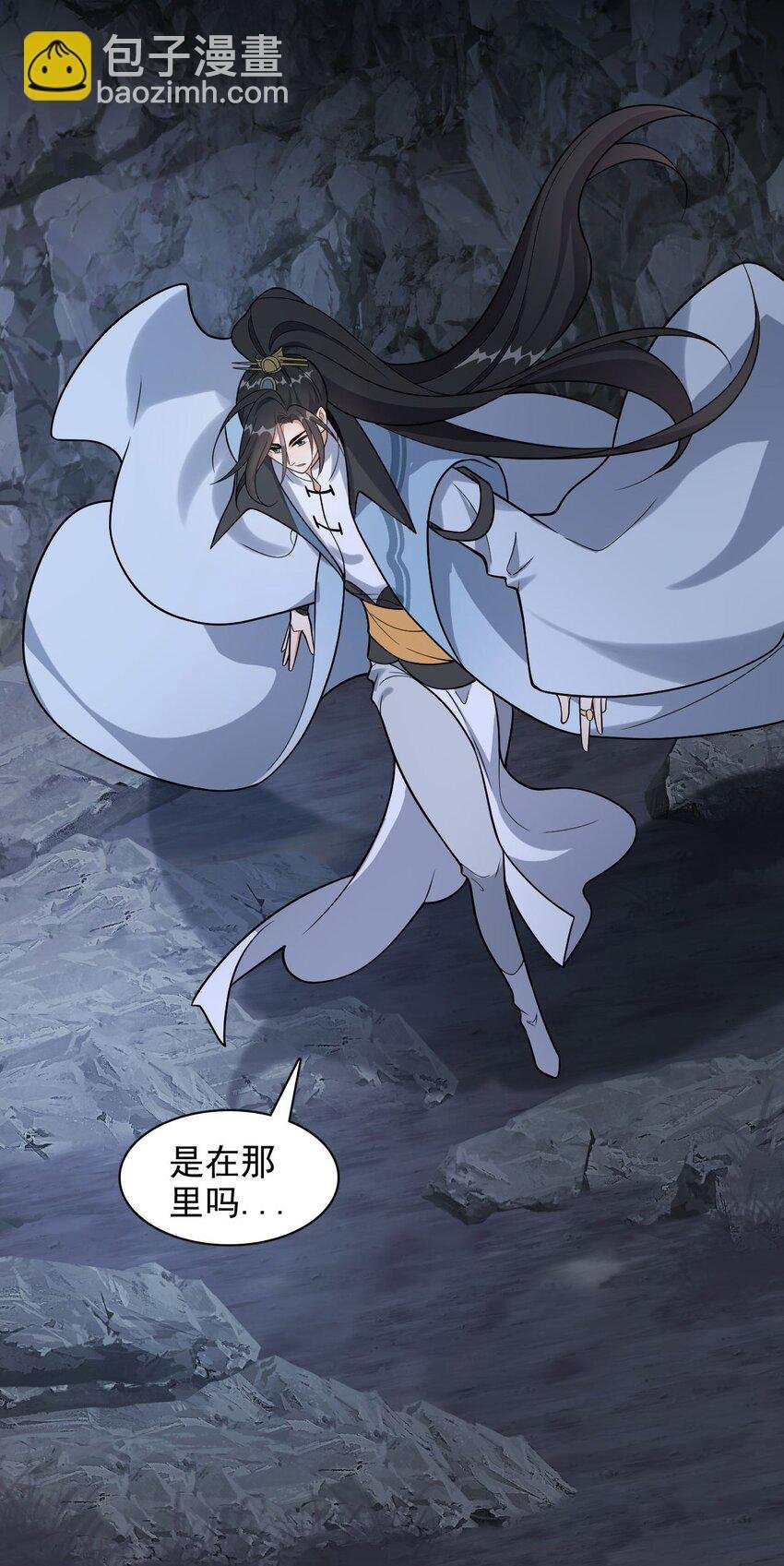 9 修炼成果